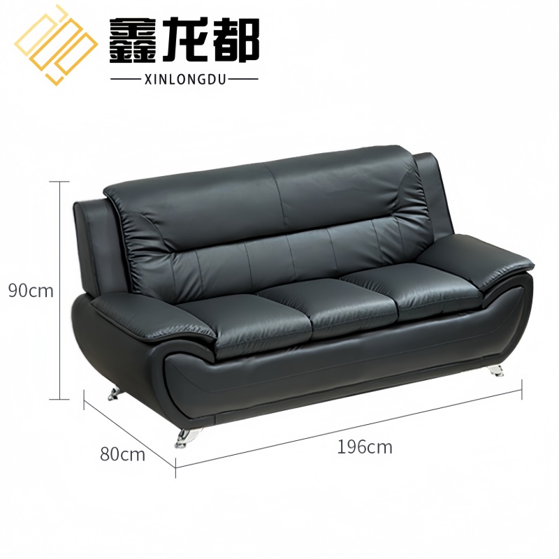 鑫龙都洽谈沙发3+1套高清大图