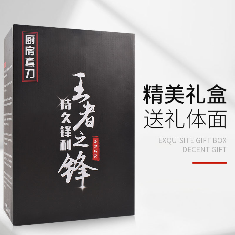 阳东厨坊五金制品厂 全套厨房刀具 不锈钢斩骨刀剁骨刀切菜刀切片刀切肉刀厨房刀具全套厨房刀具