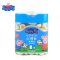 小猪佩奇PeppaPig小馒头牛奶味120g 罐装 儿童零食点心