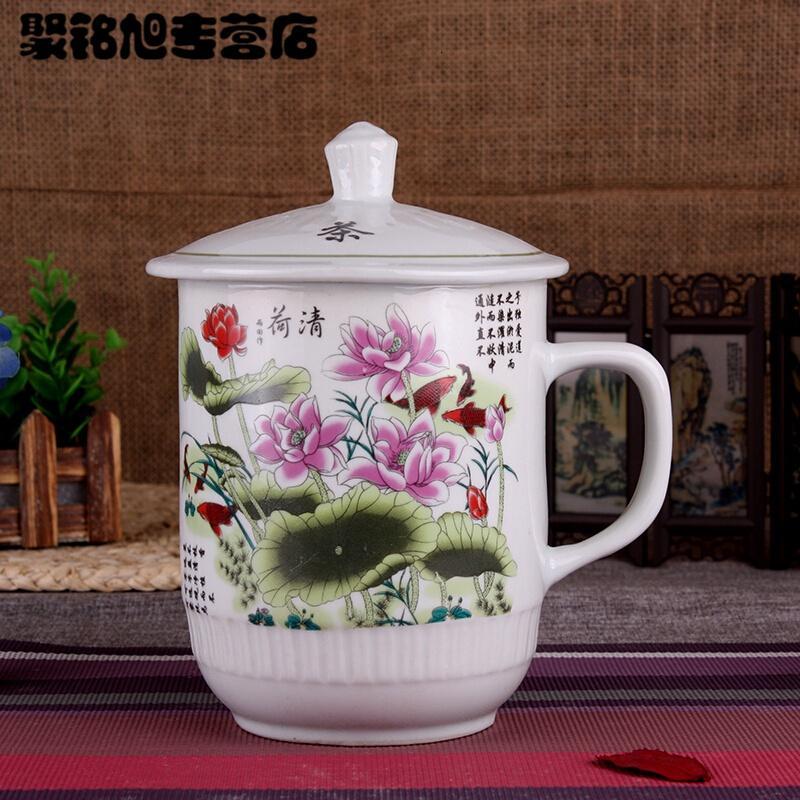 大容量陶瓷带盖大茶杯1800毫升大号霸王杯子凉水杯景德镇泡茶杯简约
