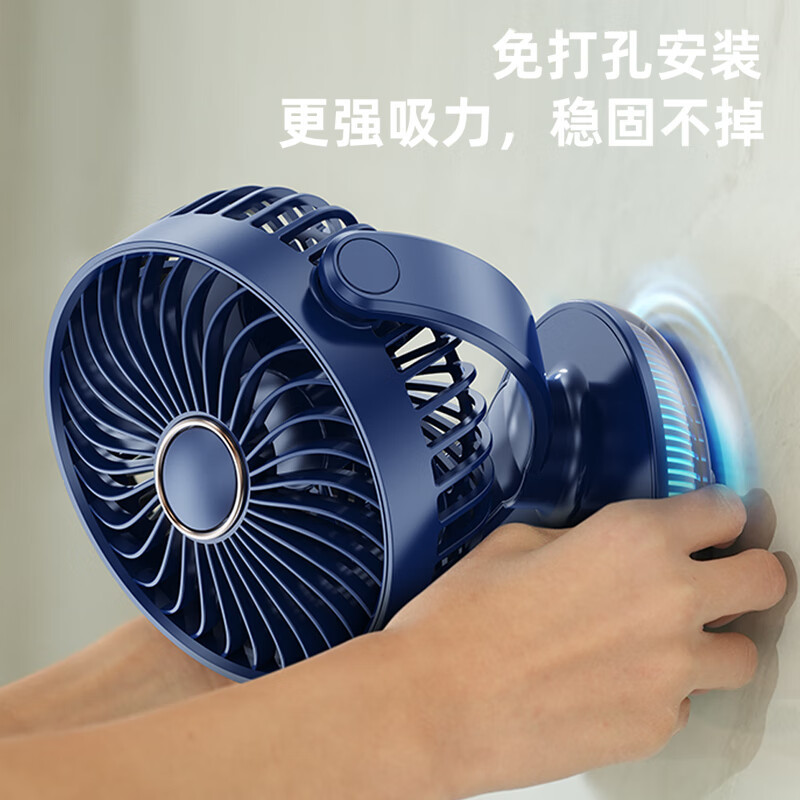 艾贝丽数显桌面风扇ABL-FS36高清大图