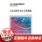 C语言程序设计实用教程(郭晓利)