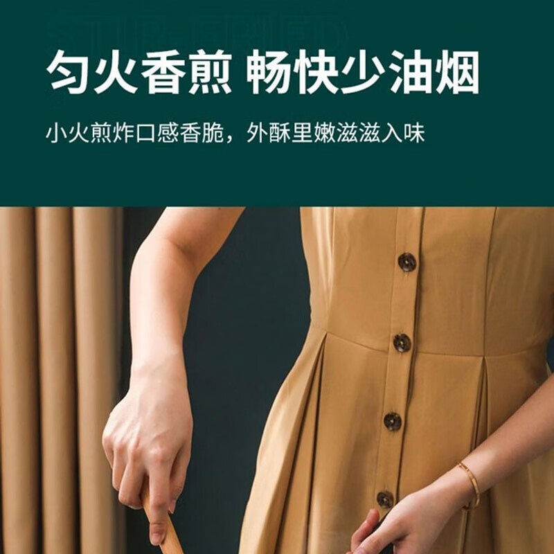 美的(Midea)C22-RH2279 电磁炉家用大功率2200瓦恒匀火智能定时爆炒火锅多功能电磁灶高清大图