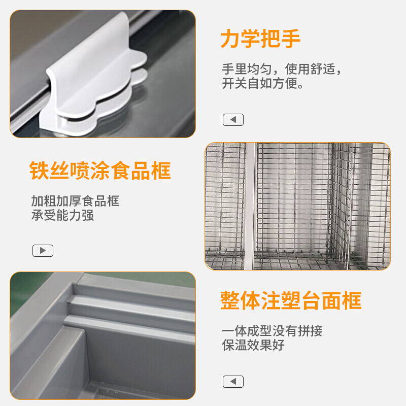 希冷(XILEN)超市组合岛柜 冷冻冷藏展示柜海鲜食品商用冰箱卧式冷柜 C款直柜(2500*850*830mm)