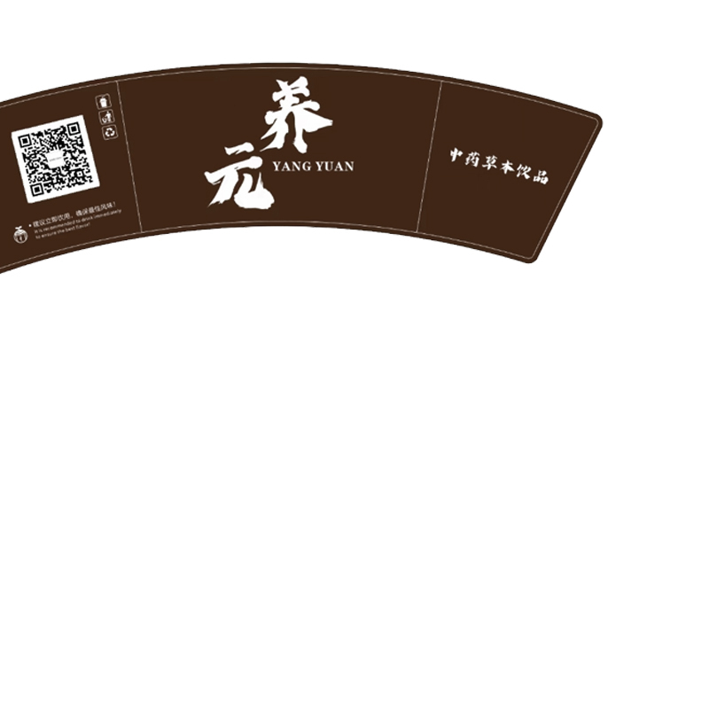 苏宁宜品推荐奶茶杯1000个装(带杯套)
