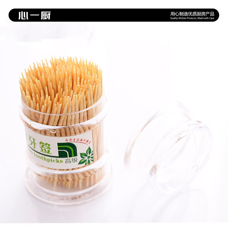 心一厨 牙签筒透明桶双头牙签家用酒店居家便携牙签桶牙签罐 宝塔牙签筒 X4038[5*8.5cm不含牙签]50个装高清大图
