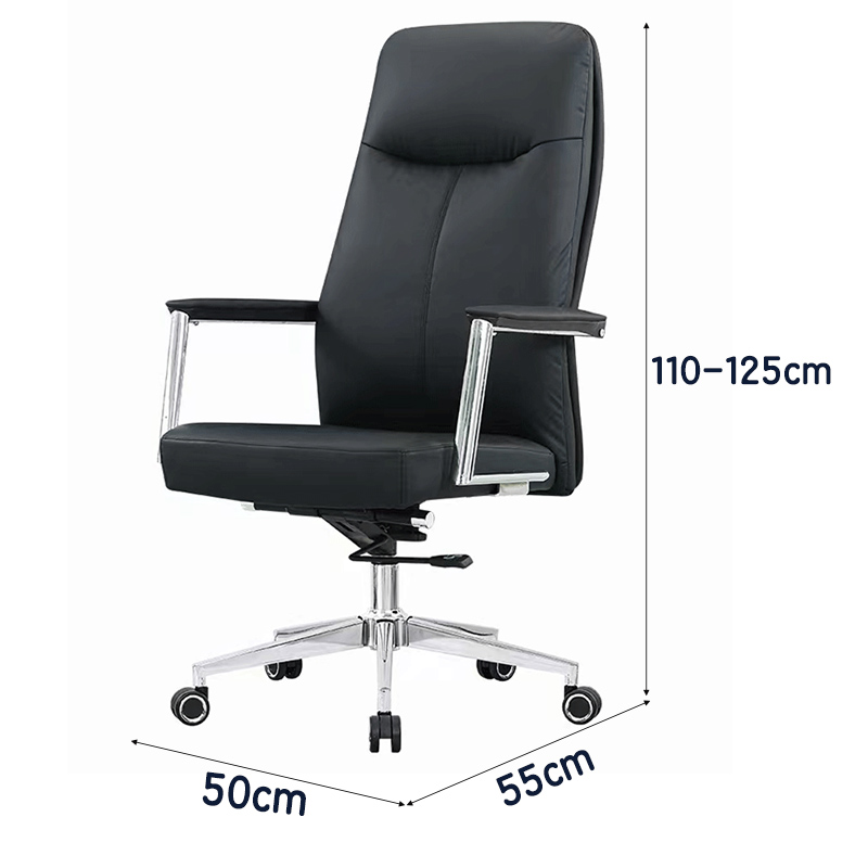 芙瑞塔 椅子50*55*125cm把高清大图