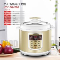 饭煲6L电高压锅正品家用3-5人用6L升饭煲