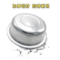 利时 铝盆 加厚纯铝老式制盆 平底家用厨房面盆子洗菜盆脸盆 铝大盆40cm