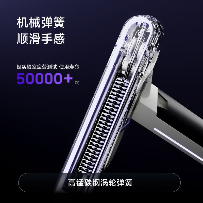 Brateck北弧 显示器支架 机械臂 电脑支架桌面夹式底座 屏幕升降E700白17-34吋 电竞光效挂灯高清大图