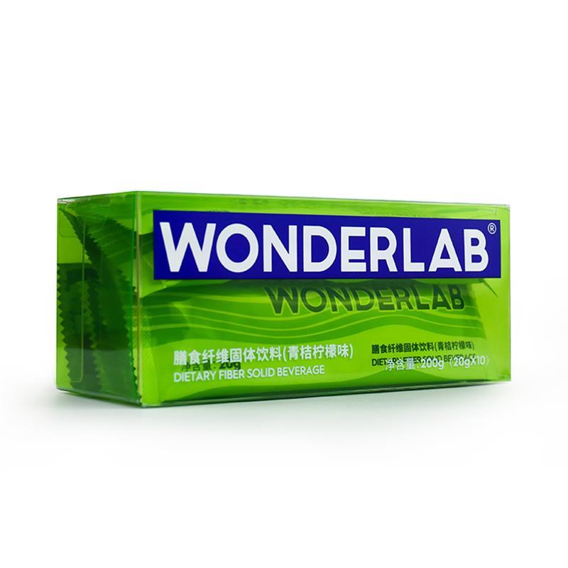 WonderLab白芸豆膳食纤维粉小绿条菊粉清肠胃无糖青桔柠檬味20g*10包/盒