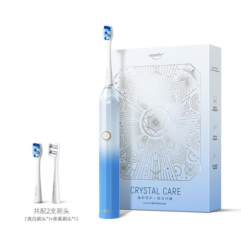 笑容加usmile电动牙刷成人充电软毛声波震动Y3罗马柱七夕礼物情侣 Y3勇气蓝晶