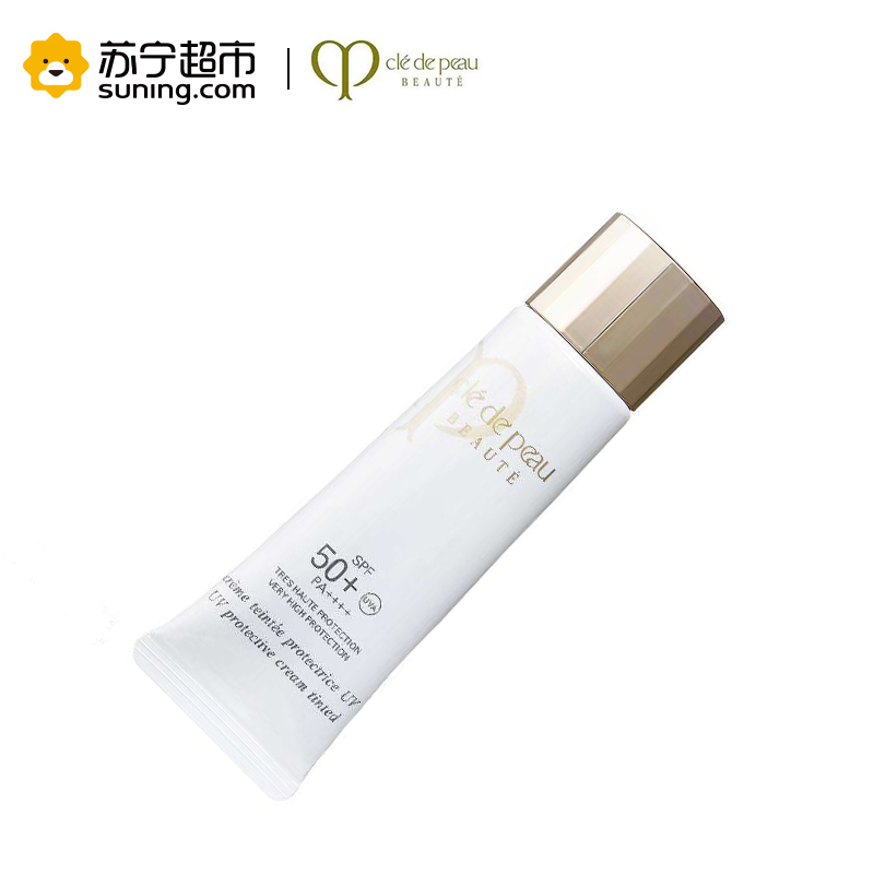 CPB/肌肤之钥 光采防晒修颜霜（浅粉色） SPF50+ PA+++ 30mL