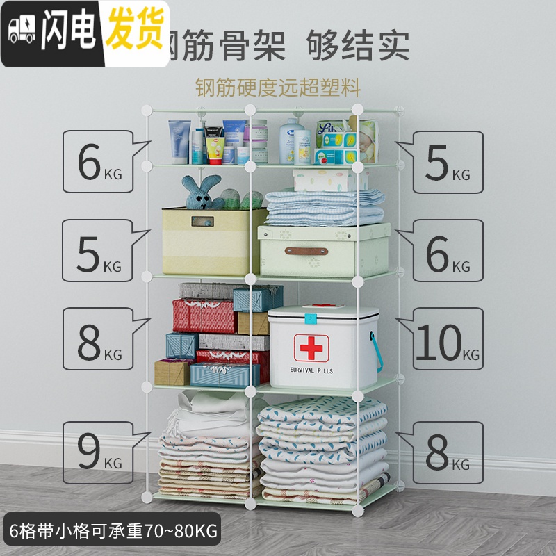 三维工匠夹缝收纳柜卫生间厨房缝隙窄柜子置物架家用塑料折叠储物箱抽屉式高清大图