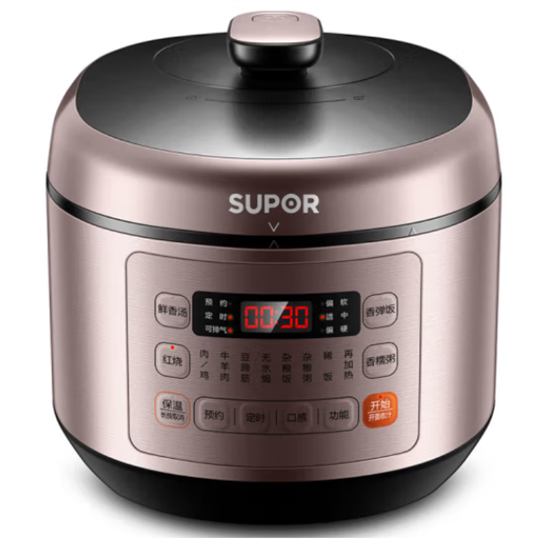 苏泊尔家用大容量电压力锅 SY-50FC03Q