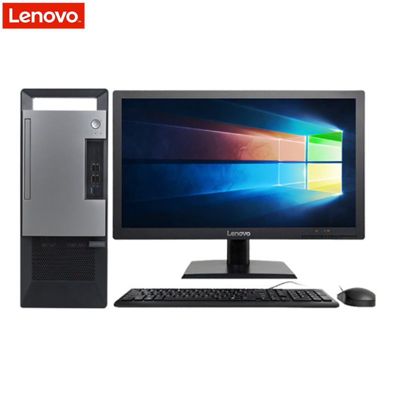 联想(lenovo) 扬天t4900v台式电脑(i3-9100 4gb 1tb 集显 无光驱 w10