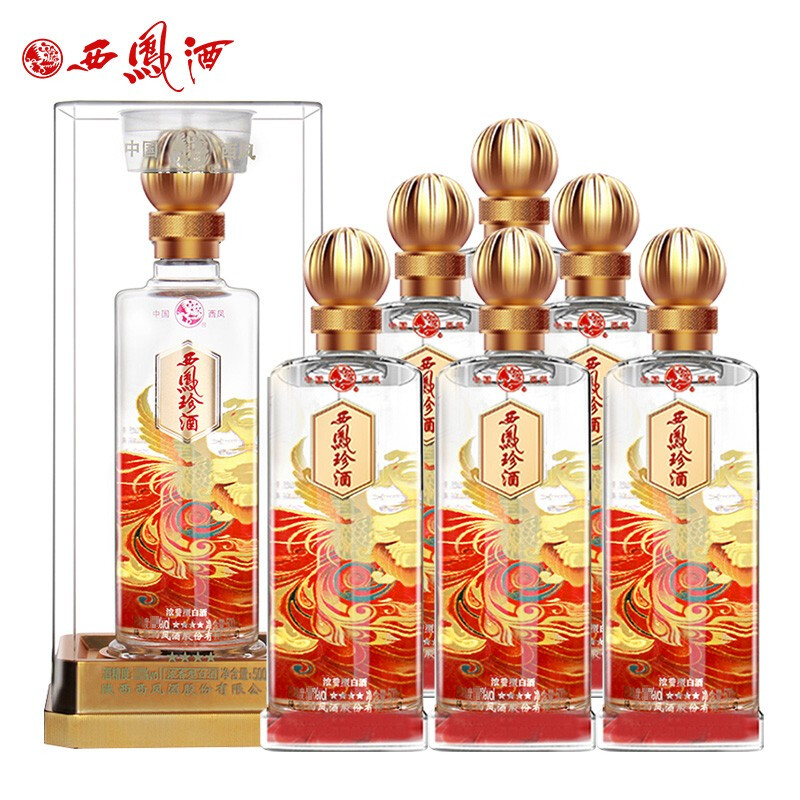[6瓶整箱]西凤 珍四星 高度白酒 浓香型 送礼佳品 42度 500ml