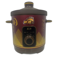 云南三源天然矿土紫砂快速机械汤锅(汤大人)(TGJ40-SA30)