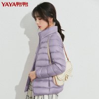 [清仓价:128]鸭鸭 90鸭绒女士羽绒服新款轻薄短款立领时尚洋气纯色百搭气质休闲