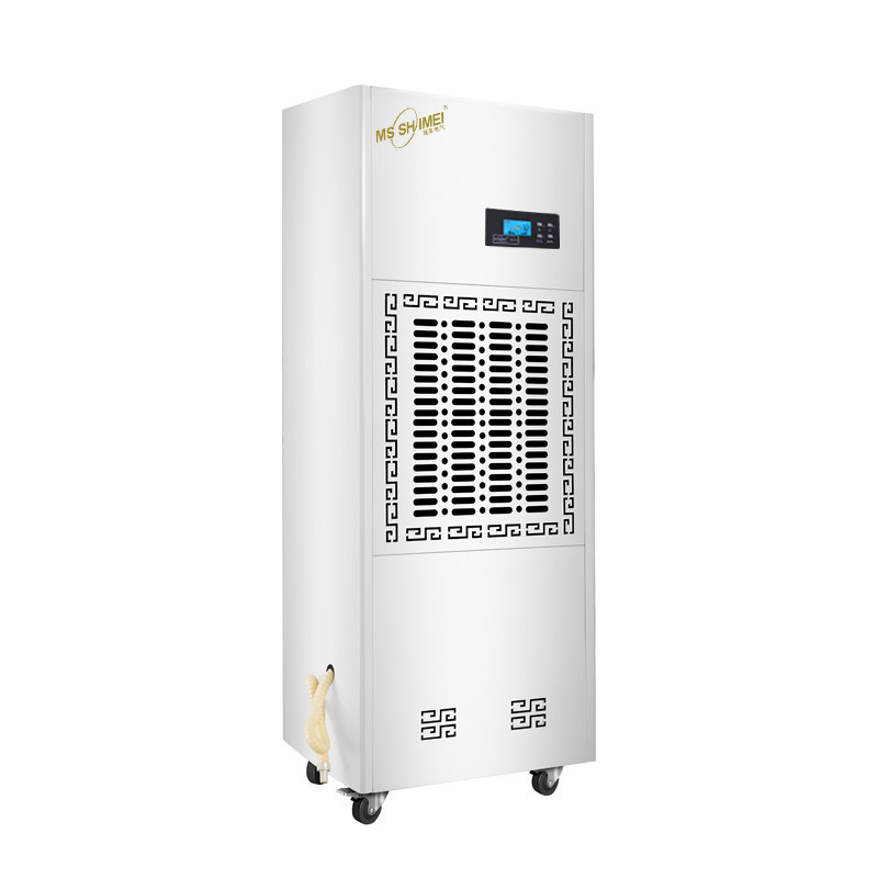 湿美电气 工业除湿机 MS-9180B 大功率吸湿机 (180L/D)