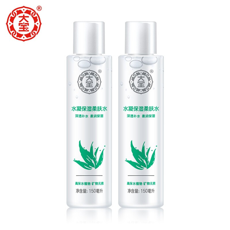 大宝(DABAO)水凝保湿柔肤水150ml*2