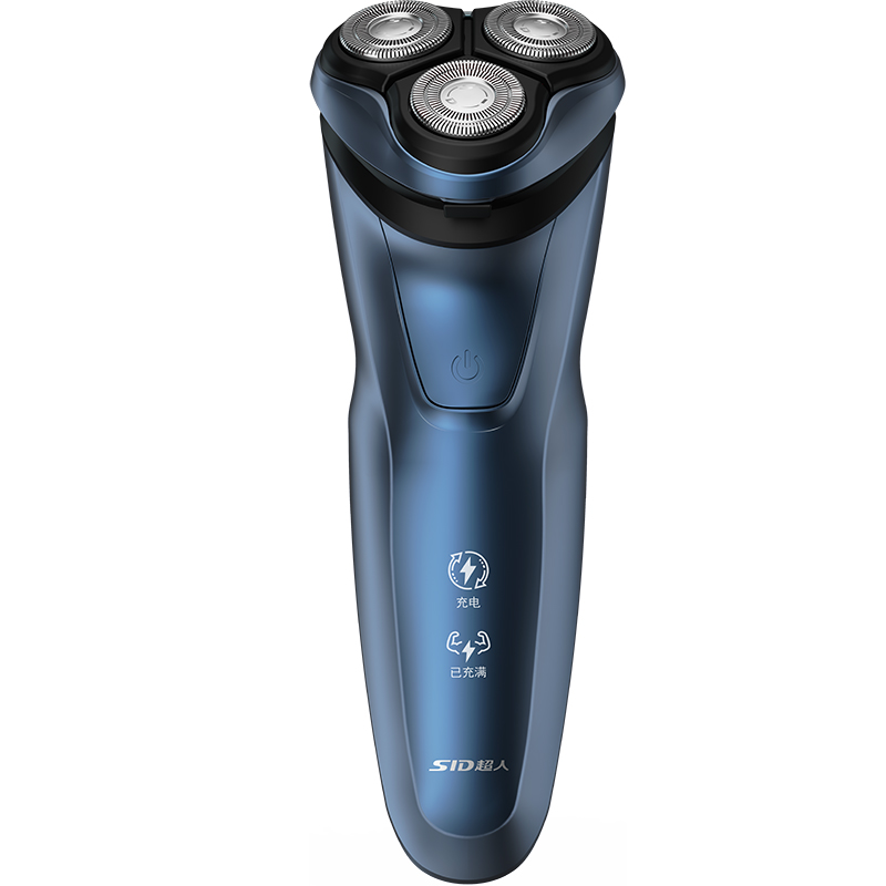 超人(SID) 剃须刀电动刮胡刀男士车载充电式便携剃须刀三头剃须刀 RS351高清大图