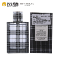 博柏利风格男士淡香水50ml