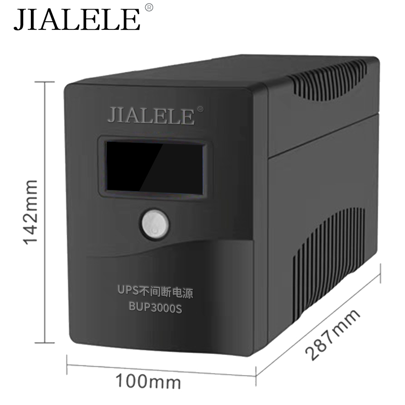 JIALELE 电力专用UPS不间断电源(BUP3000S(不含电池))高清大图