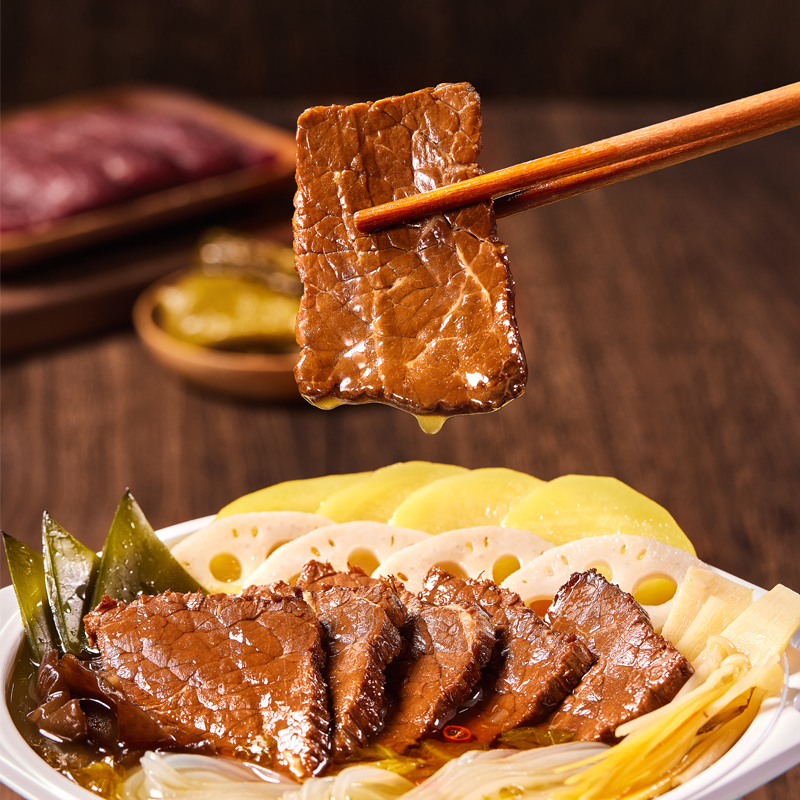 杨国福麻辣烫午餐肉番茄410g+番茄牛腩450g+酸汤牛肉430g三盒装自热小火锅