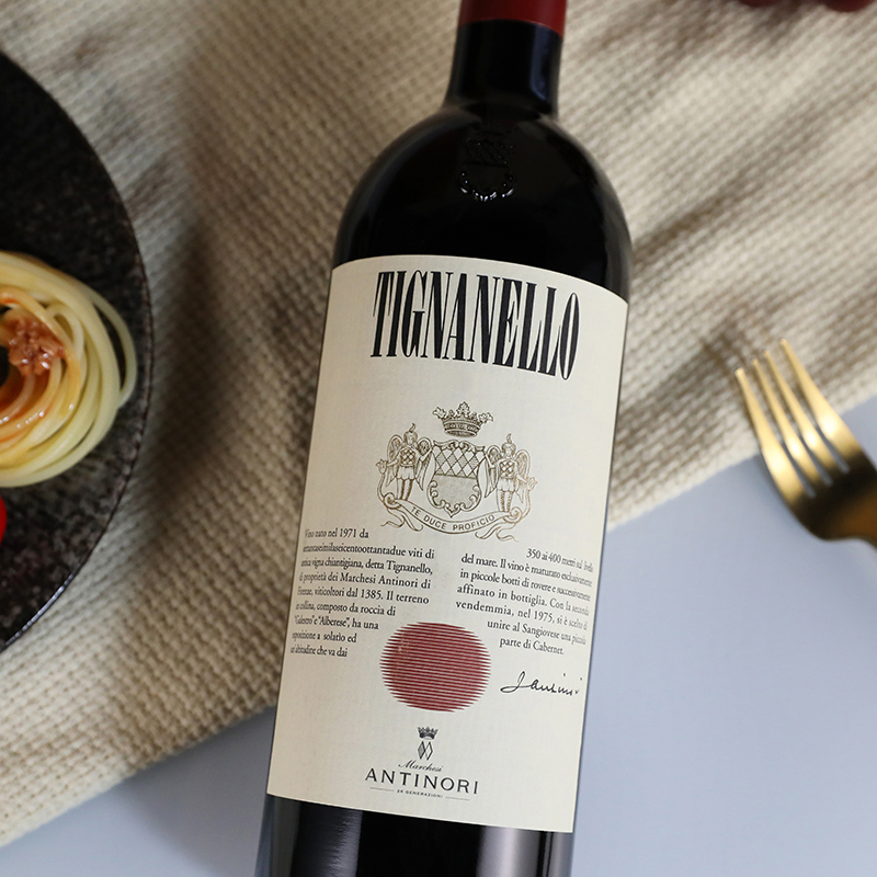 2020年天娜红葡萄酒安东尼世家意大利红酒托斯卡纳干红Tignanello750ML 单支装