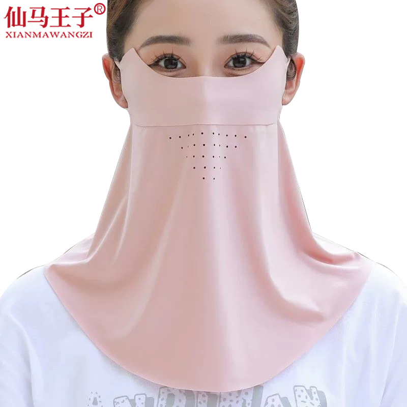 仙马王子 冰丝防嗮面罩 XMWZ-6027 个高清大图