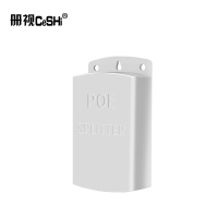 册视监控防水盒POE分离器标准交换机55V48V转12V电源网络分线器PD48VF个