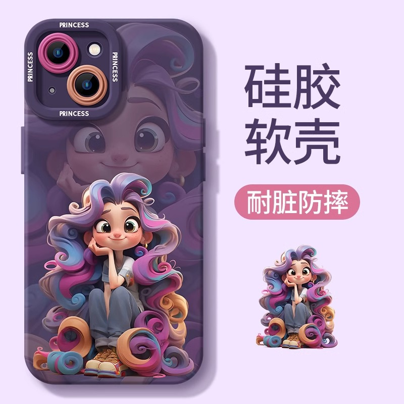适用苹果15promax手机壳iPhone13新款14高级12女新年11硅胶pro龙年max全包软红色过年森仙子3147