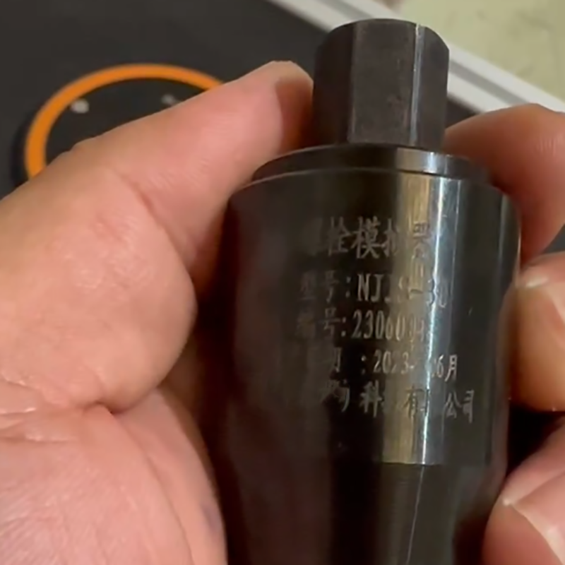 朗科精工 电动扭矩扳手转接头NJJS-30高清大图