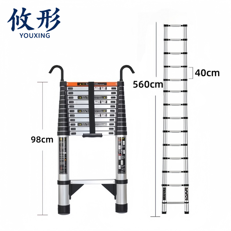 攸形 直梯 直梯560cm个