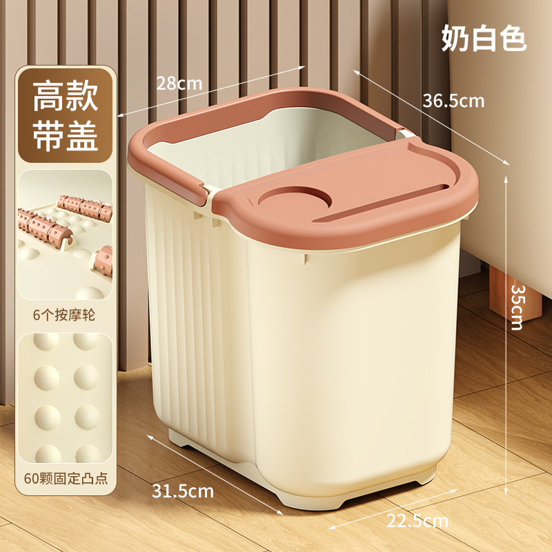 CCKO家用泡脚桶加高过膝洗脚桶冬季保温泡脚盆手提大号养生按摩足浴桶 大号奶白色