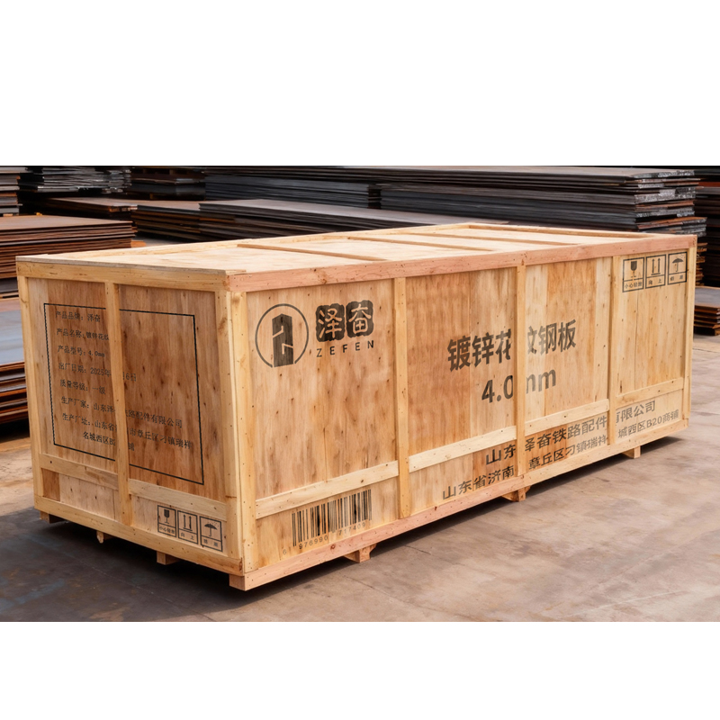 泽奋 镀锌花纹钢板 4.0mm 千克高清大图