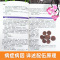 [全2册]辨证录+面诊手诊脉诊 [正版]抖音同款辨证录 辨证奇闻陈士铎医学全书 传统医学临证实录精选 中医临床用药经验集