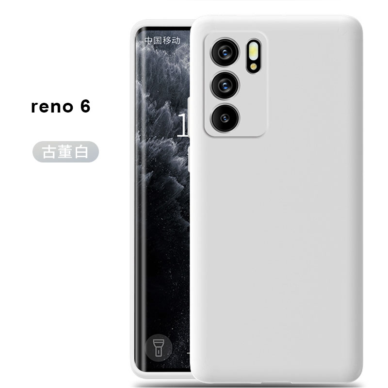 圣幻 oppoReno6手机壳reno6pro新款液态硅胶pro+保护套5g版镜头全包防摔外壳男0ppo创意网红软壳女4 Reno6米白色