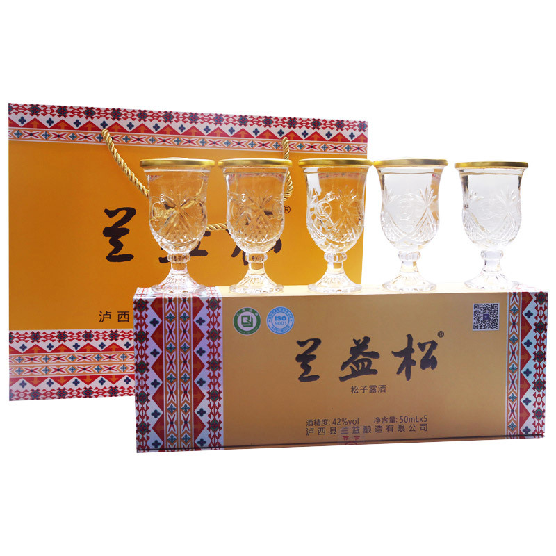 42°兰益松松子酒5杯礼盒装50ml