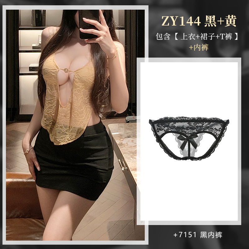 霏慕春光乍现透胸露臀秘书装透明可视性感情趣内衣露PP女式情趣睡衣ZY144 白+灰【短旗袍+绑带内裤】6937 均码