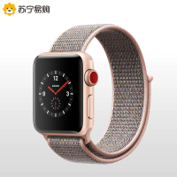 Apple Watch Series3 智能手表 GPS+蜂窝网络款 38毫米 金色铝金属表壳 粉砂色回环式运动表带