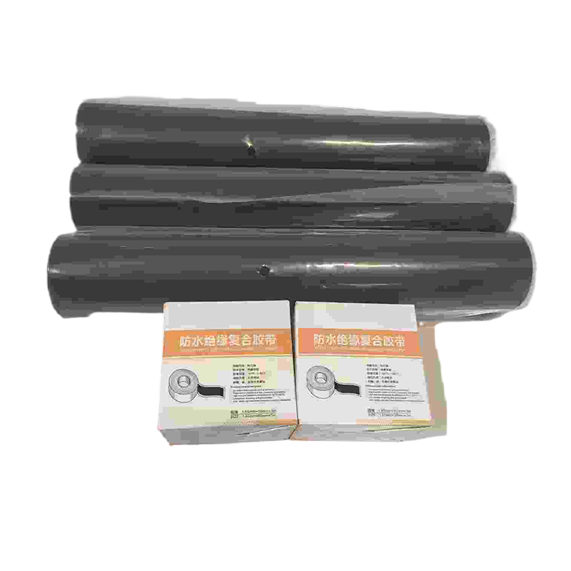 学泰 冷缩三芯注胶防水中间接头 FSJ-15/3*3(150-240) 套高清大图