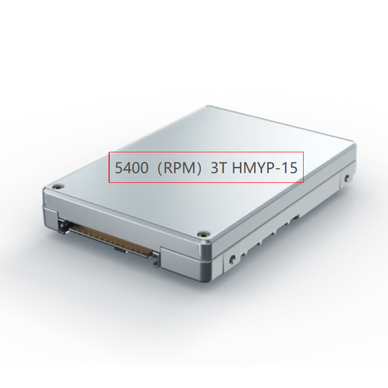 HMzhineng 5400(RPM)信息存储设备机械硬盘 Pcie4.0*4高速读取3T HMYP-15