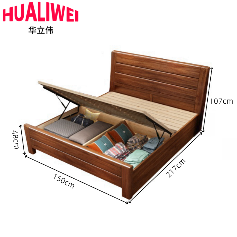 华立伟实木床1.8米张高清大图