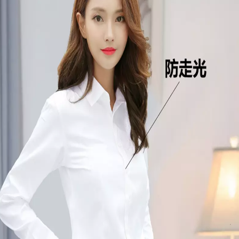 长袖衬衫女商务休闲职业装白色衬衣