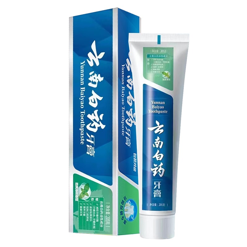 云南白药牙膏薄荷205g高清大图
