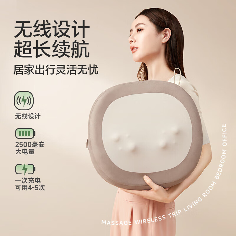小熊腰部按摩仪曲奇棕AMQ-L10S2-P02便携按摩仪舒缓全身疲惫高清大图