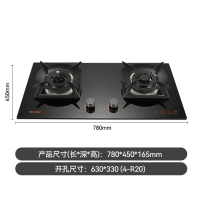 Haotaitai烟灶套装XK03+X403(液化气)防干烧4.8KW大火力 顶侧双吸 28大吸力 自清洗