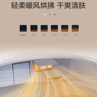 海尔智能马桶双动力智能马桶HR450 305坑距